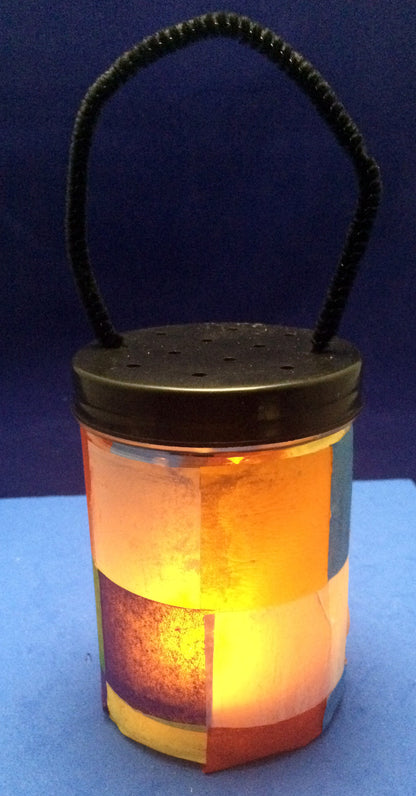 Create your own Lantern Art Project Inspired by The Very Lonely Firefly by Eric Carle